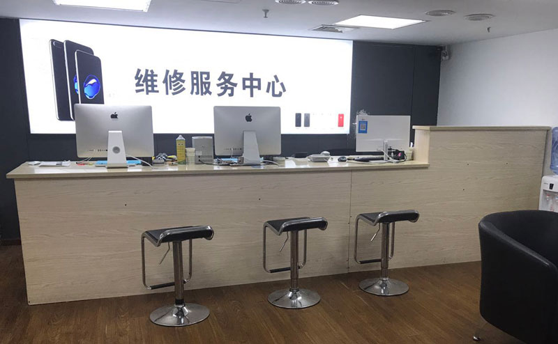 武汉蔡甸区绍兴苹果手机维修点查询（11换电池要多少钱）